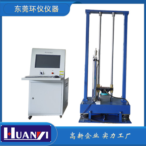 《SJ/T 11461.5.2-2016 有機(jī)發(fā)光二極管顯示器件 第5-2部分：機(jī)械試驗(yàn)方法》標(biāo)準(zhǔn)(圖1)